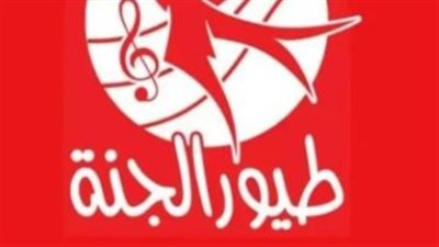 تكنولوجيا القنوات الصديقة للأسرة: 