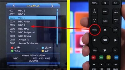 استقرار بث القنوات: أهمية التحديث الدوري لترددات القنوات لضمان وصول المحتوى للأسرة العربية