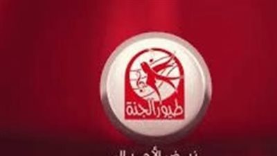 مستقبل الترفيه التعليمي: استمرار 