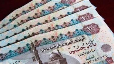 11.5 مليون مواطن يستفيدون: بدء صرف معاشات شهر ديسمبر اعتبارًا من أول الشهر