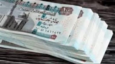 بالأرقام والتفاصيل: القيمة الكاملة لشرائح معاشات شهر ديسمبر 2025 المعلنة