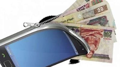 من 1495 إلى 11592 جنيهًا: جدول شرائح معاشات ديسمبر 2025 كاملة