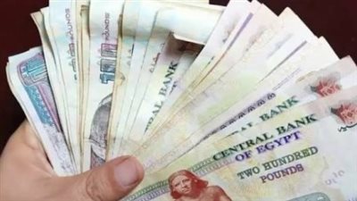 تسهيلًا على المستحقين: الهيئة تعلن عن 4 آليات ومنافذ لصرف معاشات ديسمبر