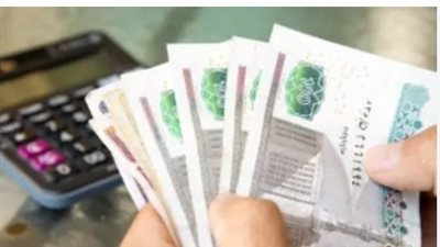 للمدخرين في 2025: استراتيجية اختيار شهادة الادخار الأنسب (المدة مقابل العائد)