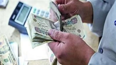 الشريحة الرابعة عشرة: الأعلى قيمة في معاشات ديسمبر 2025 تصل إلى 11592 جنيهًا
