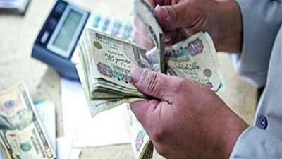 الأول من ديسمبر: الموعد الرسمي لبدء صرف معاشات الشهر لجميع الشرائح