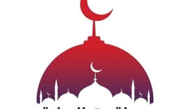 مواقيت الصلاة اليوم في القاهرة: دليل يومي للعبادة