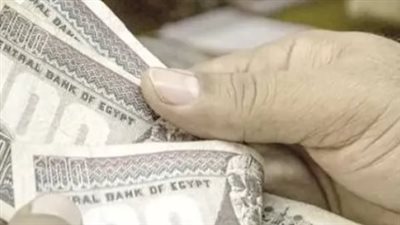 الاقتراض بضمان الشهادة: مميزات الشهادات البلاتينية والخماسية الإضافية