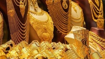 ترقب عالمي: قرار الفيدرالي بشأن الفائدة يهيمن على توقعات أسعار الذهب في مصر لشهر ديسمبر