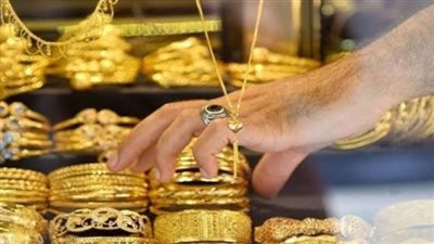 بالأرقام الكاملة: تحديث شامل لـ أسعار الذهب في مصر اليوم: عيار 24 يسجل 6240 جنيهًا