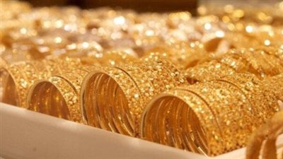 تضاؤل الخفض: توقعات خفض الفائدة الأمريكية تتراجع من 50% إلى 46%.. ماذا يعني ذلك للذهب؟