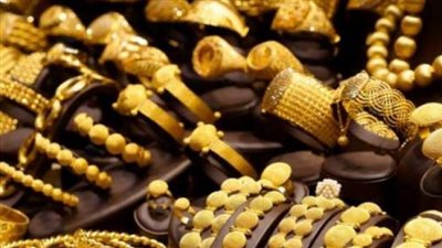 مؤشرات السوق: عيار 18 يسجل 4689 جنيهًا في ظل غياب المؤثرات القادرة على الدفع