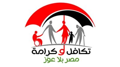 الرقم القومي مفتاحك: خطوات الاستعلام عن حالة بطاقة 