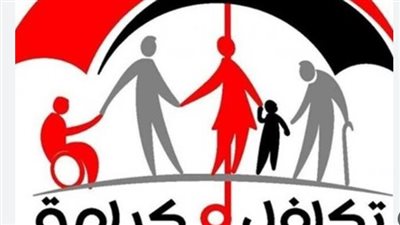 تسهيلًا على المستحقين: 4 خيارات رئيسية لصرف الدعم النقدي من 