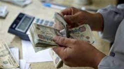 ماكينات ATM ومكاتب البريد: منافذ الصرف المتاحة لبطاقات الدعم النقدي