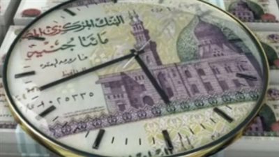 الشهادة الأقوى: أعلى عائد شهري في البنك الأهلي المصري (3 سنوات)