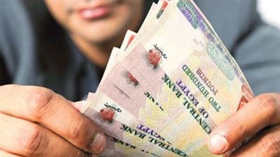 الشهادة ذات العائد المتدرج: تحليل نسبة 21% للسنة الأولى وكيفية احتساب العائد