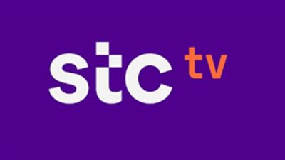 تردد قناة STC TV: دليل شامل لخدمة الترفيه الرقمي 