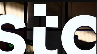 لا تبحث عن تردد قناة STC TV: توضيح شامل لسبب عمل المنصة بالبث الرقمي وليس عبر الأقمار الصناعية