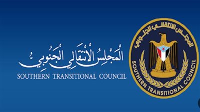  المجلس الانتقالي الجنوبي.. نهج مؤسسي متماسك واتزان سياسي لترسيخ الرؤية الاستراتيجية