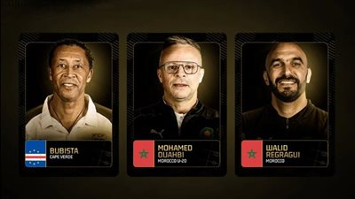 استبعاد حسام حسن.. القائمة النهائية للمرشحين لجائزة أفضل مدرب في إفريقيا 2025