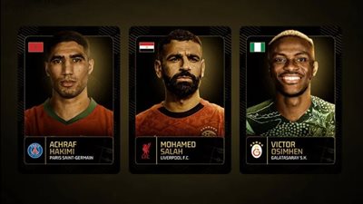 صلاح ينافس حكيمي.. القائمة النهائية للمرشحين لجائزة أفضل لاعب في إفريقيا