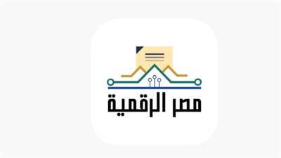 التوثيق والشهر العقاري: خدمات منصة مصر الرقمية لإنهاء التوكيلات والإقرارات إلكترونيًا