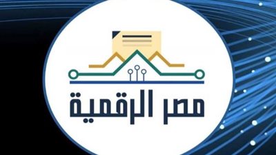 الأحوال المدنية على مصر الرقمية: استخراج شهادات الميلاد والقيد العائلي وأكثر