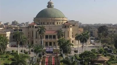 فرصة للقيادة: جامعة القاهرة تطلب أمناء لكليات الحقوق والهندسة و4 كليات أخرى