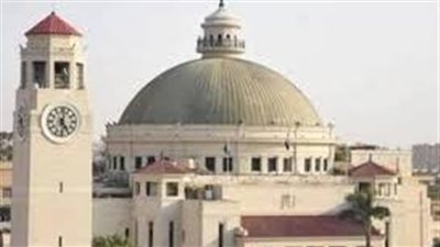 التقديم باليد حصريًا: جامعة القاهرة توضح طريقة تسليم طلبات الوظائف القيادية (أصل و7 نسخ)