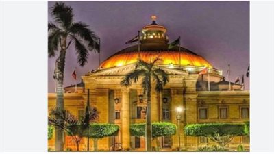 للإداريين المتميزين: وظائف قيادية في الموازنة والحسابات والمراجعة الداخلية بجامعة القاهرة