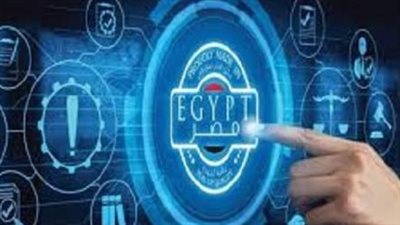 كل ما تريد معرفته عن منصة مصر الرقمية: من الإطلاق إلى الخدمات الشاملة