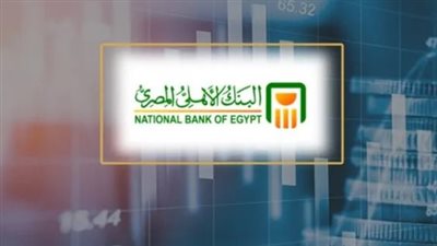 خبير مالي يقترح استراتيجية الـ 50/50 لتوزيع المدخرات بين الذهب والشهادات