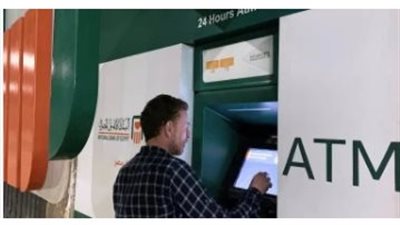 حساب المكاسب: إجمالي عائد نقدي مضمون يقترب من 25،500 جنيه من الشهادات فقط