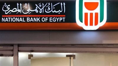 نصيحة استثمارية: لماذا يجب عليك شراء سبائك الذهب بدلًا من المشغولات لتقليل المصنعية؟