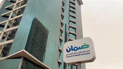 دليل التسجيل في الضمان الصحي الشامل: 6 خطوات لفتح ملف الأسرة والاستفادة من التأمين