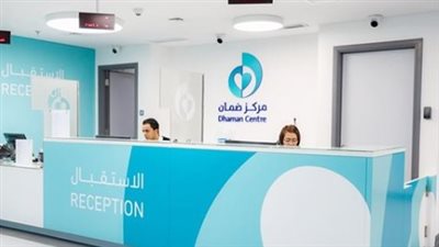 لا تفوت الفرصة: الوحدة الصحية الأقرب هي بوابتك الأولى للتسجيل في الضمان الصحي الجديد