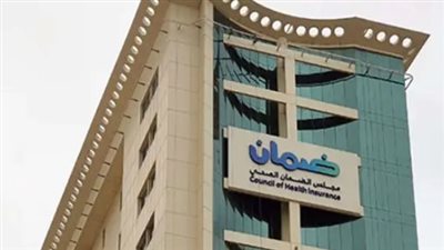 الضمان الصحي.. الأمان القانوني: المستندات الرسمية اللازمة لإثبات محل الإقامة والحالة الاجتماعية للتسجيل