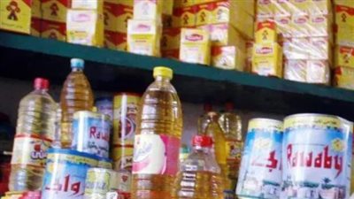  استمرار صرف السلع التموينية لشهر نوفمبر 2025 | اعرف نصيب كل فرد