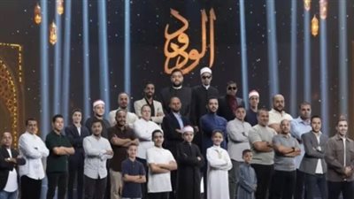 دموع ولقطات مؤثرة تخطف القلوب في برنامج دولة التلاوة.. الموعد والقنوات الناقلة