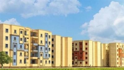 رابط حجز شقق «ظلال» 2025 وتحميل كراسة الشروط 