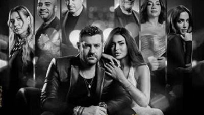 لمشاهدة فيلم السلم والثعبان 2025.. كيف تصل إلى رابط موقع ماي سيما الرسمي؟