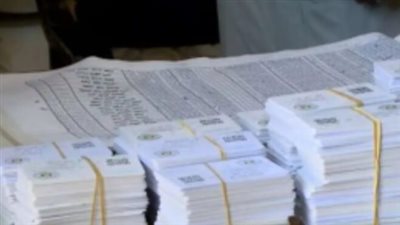 من المنزل: كيفية تقديم طلب بدل فاقد أو تالف لبطاقة التموين (أسرع طريقة)