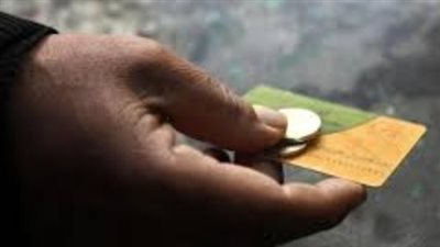 وزارة التموين: خطوات تفعيل واستخراج بدل فاقد لبطاقة التموين عبر مصر الرقمية