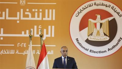 بالأسماء والتفاصيل: تعرف على نتائج المرحلة الأولى لانتخابات النواب 2025 التي أعلنتها الهيئة الوطنية