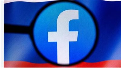 تفعيل حساب فيس بوك: شرح عملية التحقق عبر البريد الإلكتروني أو رقم الهاتف