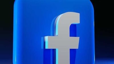 أمان حساب فيس بوك: أهم 3 خطوات لحماية حسابك الجديد بعد التسجيل