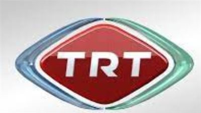 شاهد مسلسلاتك المفضلة: تردد قناة TRT التركية الجديد لعام 2025 بجودة HD على الأقمار الصناعية
