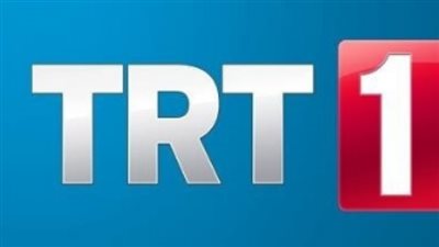 نايل سات وعرب سات: الترددات المحدثة لقناة TRT التركية الرسمية لموسم 2025 الدرامي