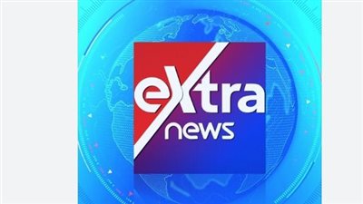 Extra News: أحدث تردد للقناة الإخبارية الأبرز على النايل سات (12303)